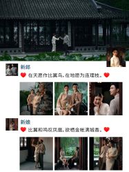 -樱花婚纱摄影