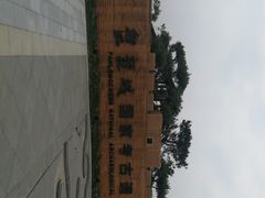 -盘龙城国家考古遗址公园