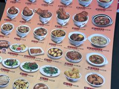 -宝香绑线肉骨茶(柏威年广场店)