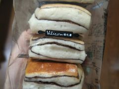 -维利康(江宁义乌店)