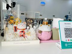 -美肴冰品·汉堡·牛腩饭(总店)