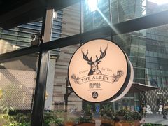 -THE ALLEY 鹿角巷(华润万象城店)