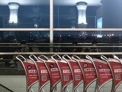 -杭州萧山国际机场