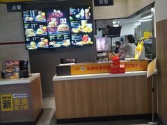 -麦当劳(万达广场店)