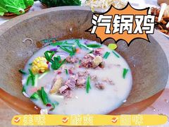 -守望食光(泸沽湖店)