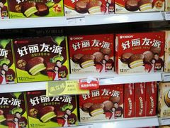 -华润万家(凯德和平广场店)