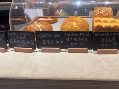 -V咖啡(兰州盛达希尔顿酒店)