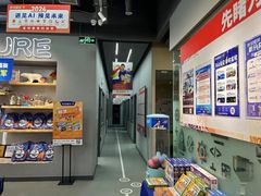 -斯坦星球AI编程·机器人科创·乐高科学·信奥·思维·专注力·STEM·竞赛考级(高新区绿宝广场龙湖狮山天街学习中心)