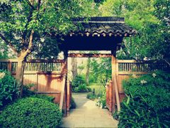 -新荣记(西溪湿地店)