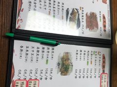 -胖嫂烧烤(武胜路总店)