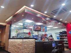 -达美乐比萨(东新路店)