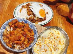 -小泉居(水坑尾店 )