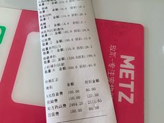 -德元·美联众合24小时动物医院(总院)