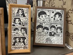 -PIGGYOO人生四格漫画店(朝外店)