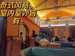 -泰堤坊(淡水体育馆店)