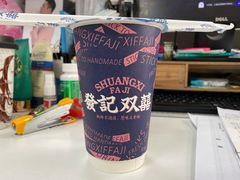 -發记双囍(浦东食品城店)