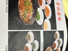 -不老溪贵州菜(广安门总店)