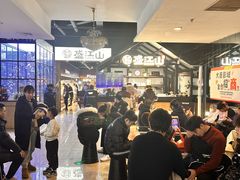 -韩盛·盛江山自助料理(于洪新玛特店)