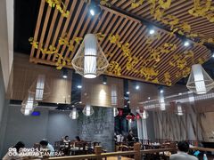 大堂-老馆子·建德菜·山肴鱼鲜(海威新界店)