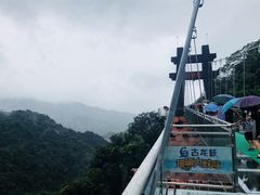 -古龙峡云天玻霸
