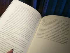 -长沙豪布斯卡酒店(长沙省政府德思勤店)