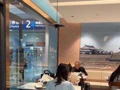 -康师傅私房牛肉面(申虹店)