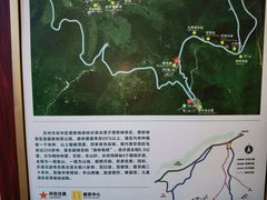 -缥缈峰景区