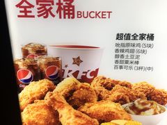 -肯德基(北京南站店)