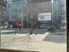 -名扬烤肉(起源店)