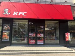 门面-肯德基(叠彩店)