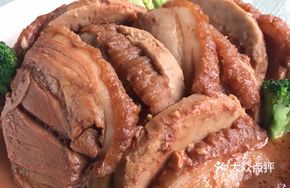 Lipu Taro Pastry