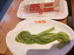 贡菜-竹犇番茄火锅(长风街店)