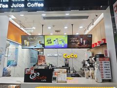-宝龙广场(福州台江店)