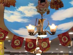 -品乐天包子(西北大学店)
