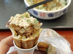 -王興記(南禅寺店)