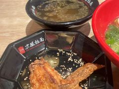 -寸屋拉面(凯德晶萃店)