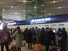 -西安北站(地铁站)