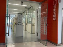 -上海市徐汇区口腔医院