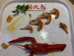 -杨氏青龙虾·羊蝎子(珠江路店)