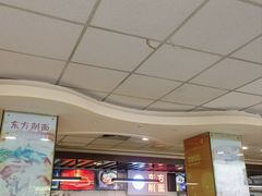 -东方削面(迎泽街店)