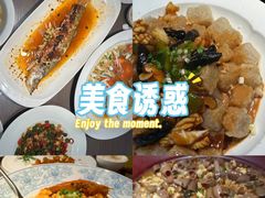 -将相和·海鲜蒸饺大连菜