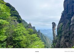 -三清山风景名胜区