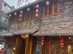 -炭窑水浒烤肉(汉阳鹦鹉巷子店)