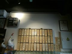 -卤儿道道(龙游路店)