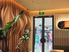 -Bco豆库(星耀天地店)