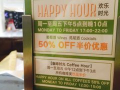 -Tube station站点比萨(王府井百货店)