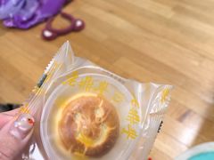 -老鼎丰糕点铺子(国贸商城店)