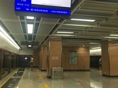 -乌石浦(地铁站)