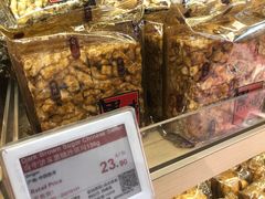 -Olé精品超市(北京合生汇店)