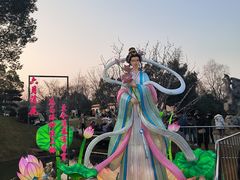 -武汉园博园(武汉自然博物馆)